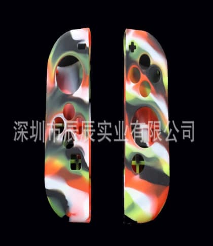 Joy-Con Camo Silicone Grips