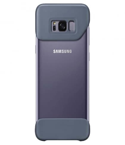 Samsung Galaxy S8+ Plus 2Piece Cover Purple